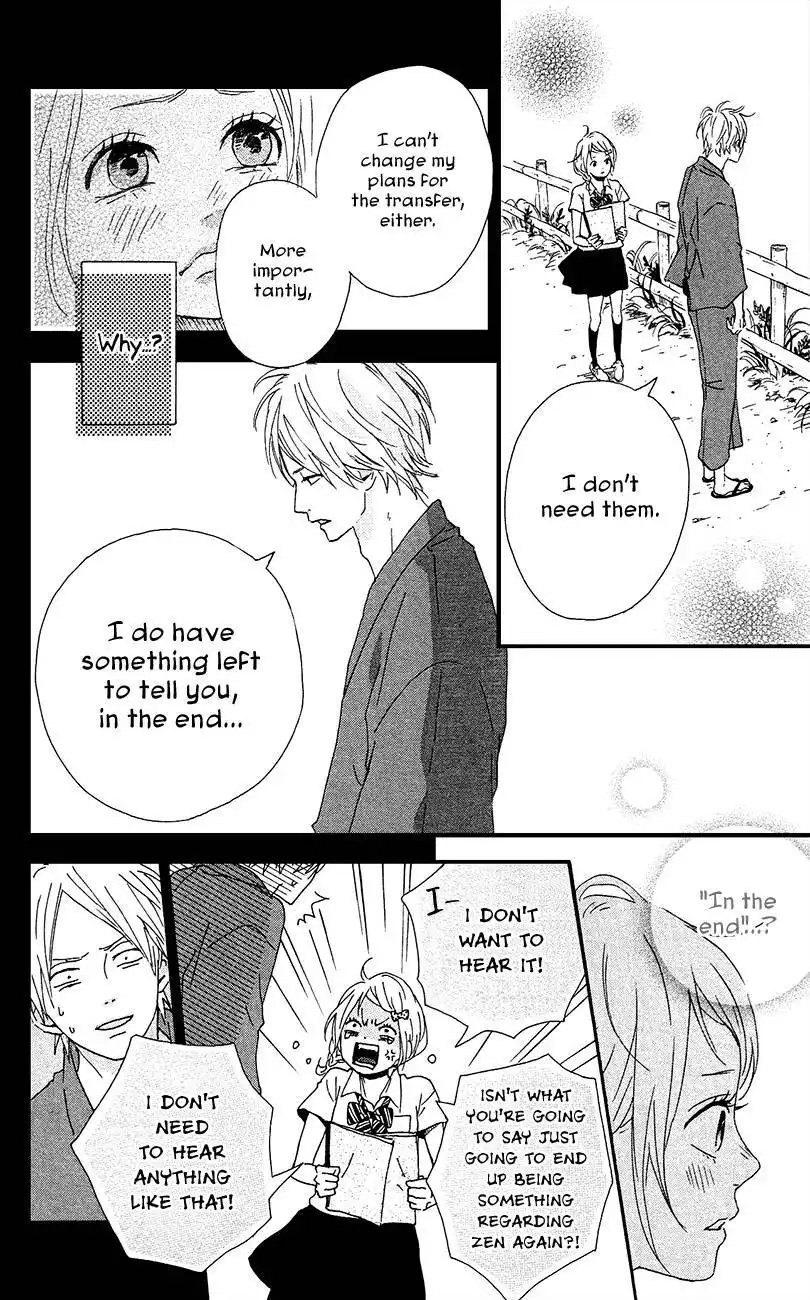 Yume Miru Taiyou Chapter 40 29